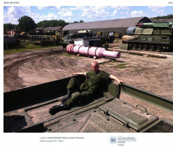 Фото: bellingcat.com
