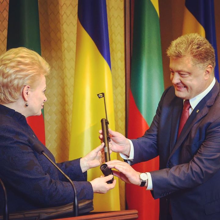 Гроші на пристрій зібрали люди. Фото: facebook.com/D.Grybauskaite