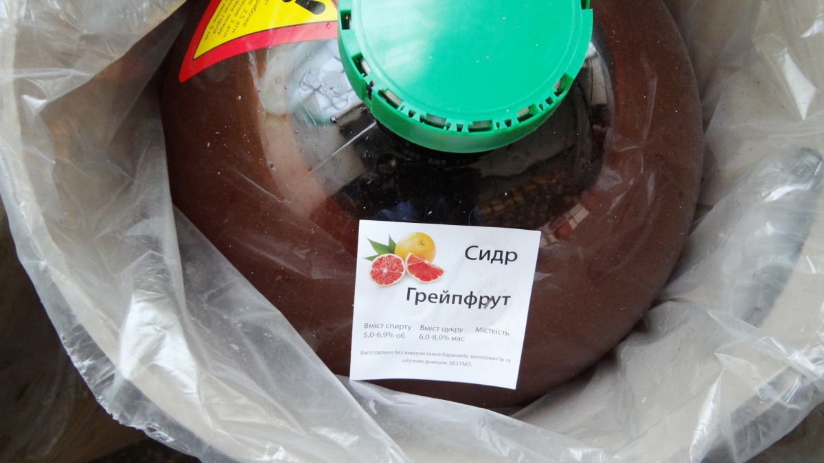 Незаконную деятельность под производство лимонада и кваса. Фото: zp.sfs.gov.ua