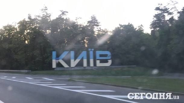 Старая табличка 