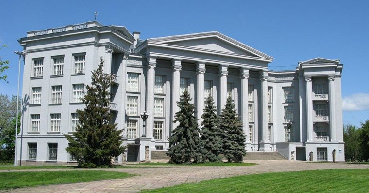 Здание музея. Фото: Relax.com.ua