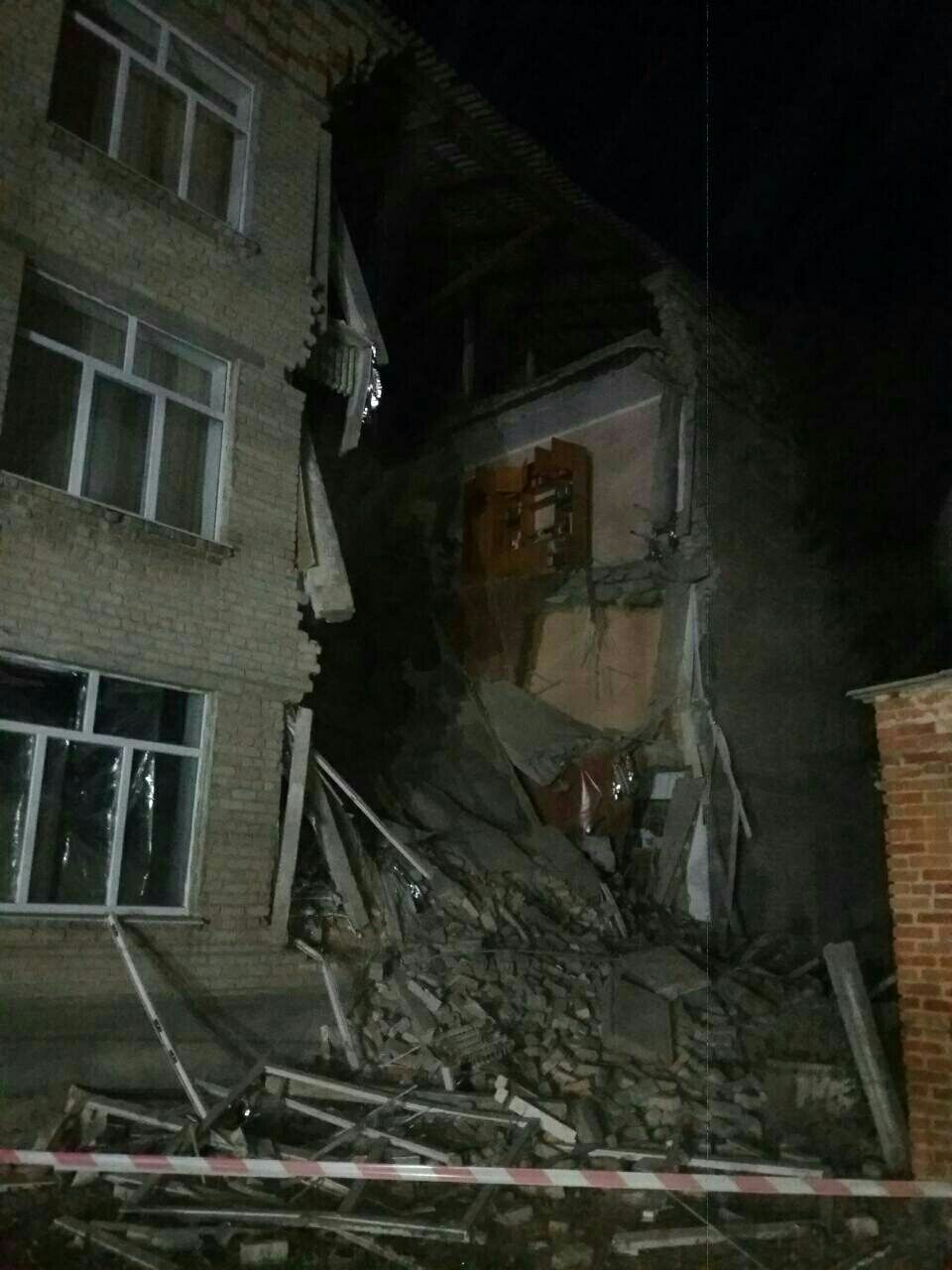 Фото:mk.dsns.gov.ua