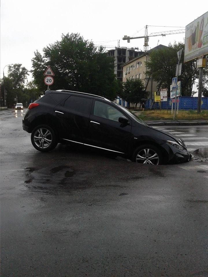 Фото: Владимир Быстряков/Facebook