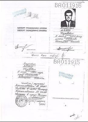 Хозяин бумаги говорит - продает только для коллекции. Фото: соцсети.