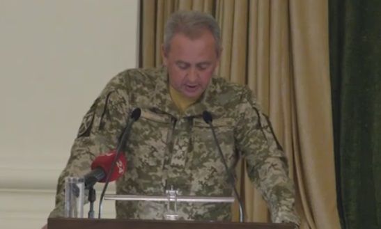 Скріншот відео
