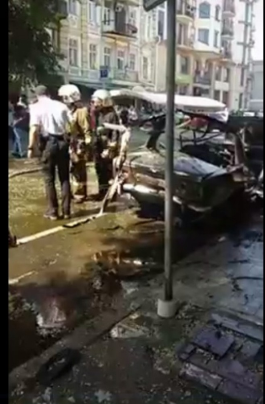 Скріншот відео
