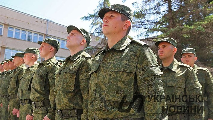 После получения повестки украинец обязан прибыть в определенный пункт сбора и в срок, указанный в повестке. Фото: golos.ua