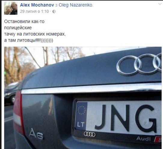 В соцсетях подшучивают над владельцами автомобилей на европейских номерах. Фото: Facebook\Alex Mochanov