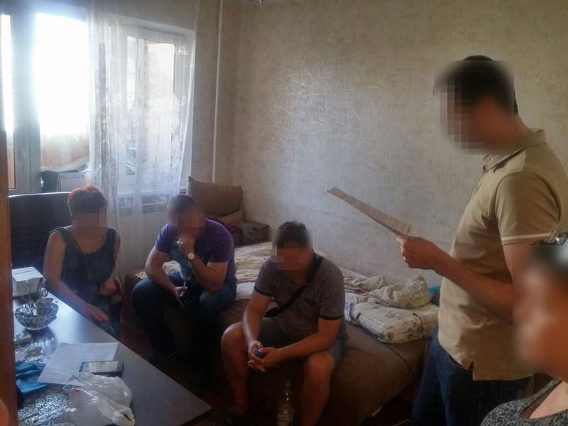 Фото: facebook.com/SecurSerUkraine