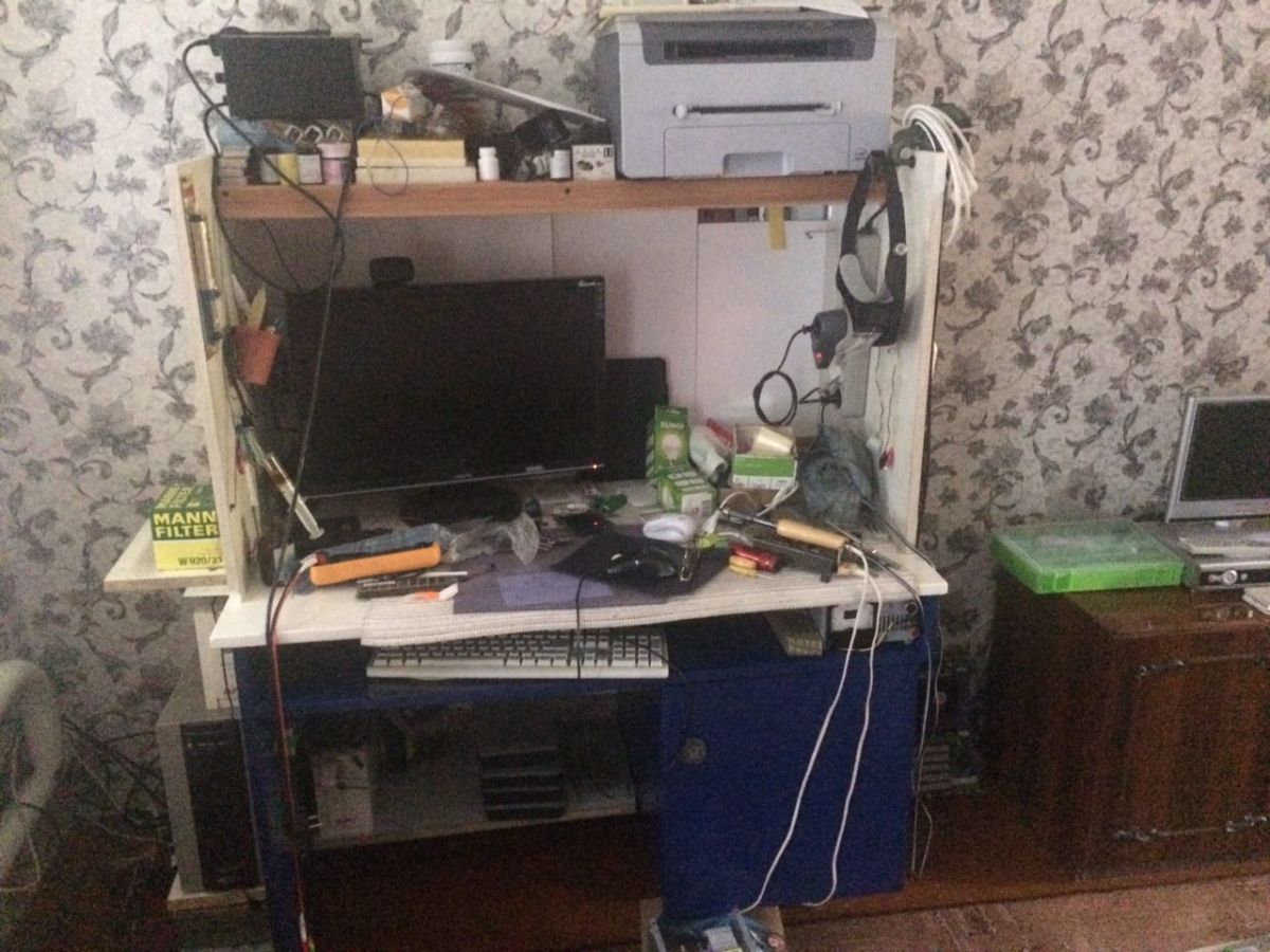 Фото: cybercrime.gov.ua