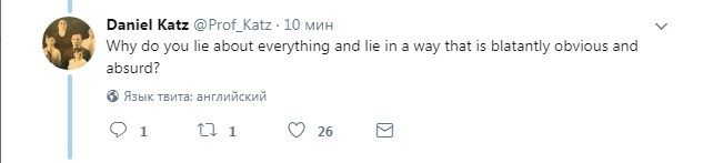 Скриншот: twitter.com/realDonaldTrump