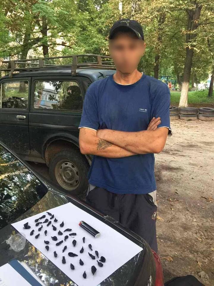 В Борисполе задержали наркодилера. Фото: facebook.com/UA.National.Police