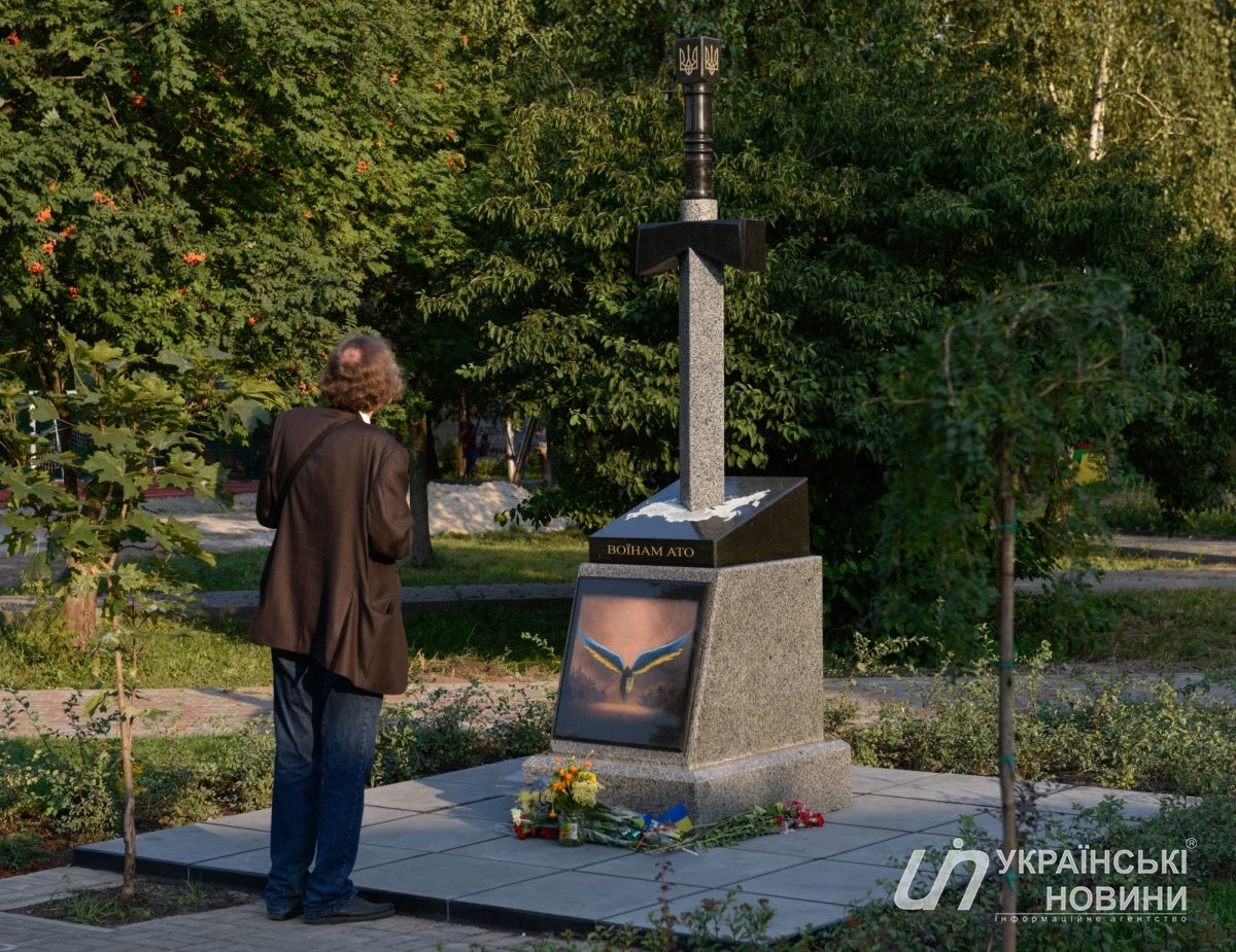 Памятник символизирует будущую победу украинских воинов над врагами Украины