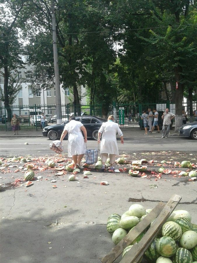 Фото:kp.ua