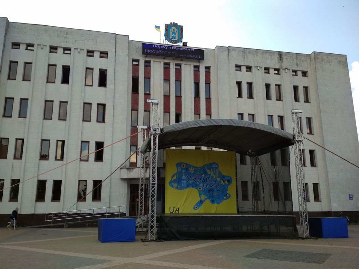 Ответственных за скандальный баннер не нашли. Фото: facebook/groups/brovary