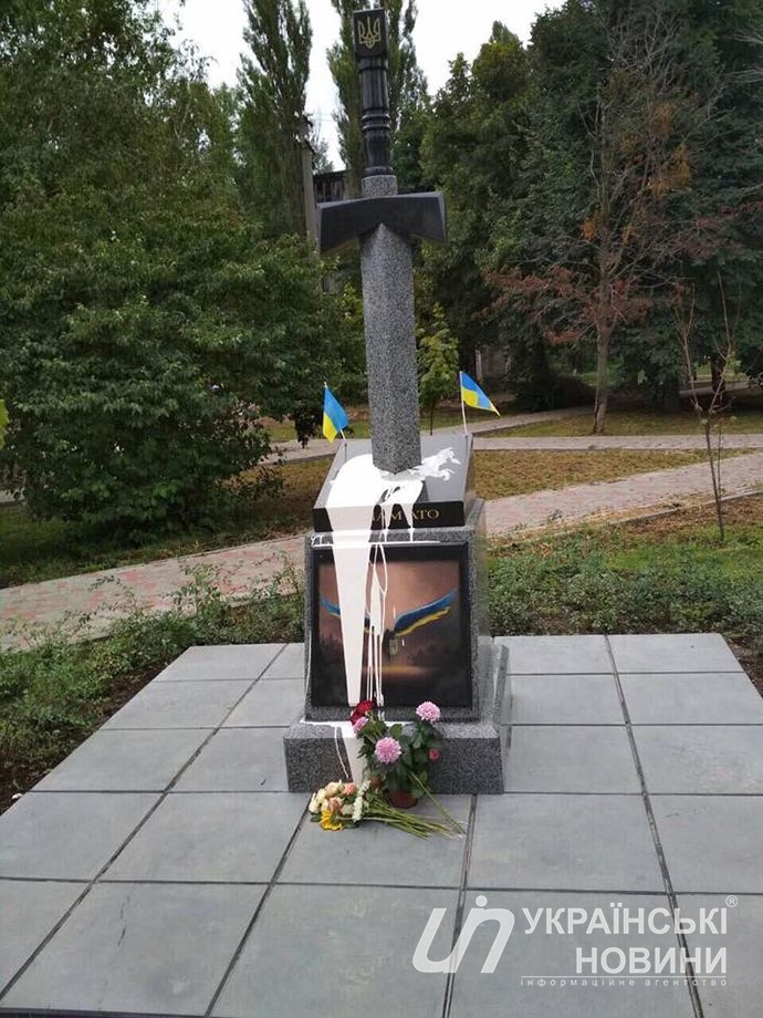 Фото Дмитрия Белоцерковца