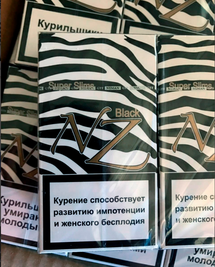 Фото:dpsu.gov.ua