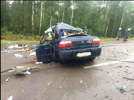 ДТП сталася на автодорозі