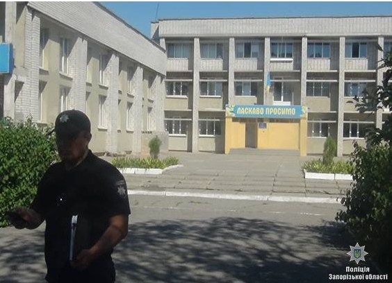 Фото: zp.npu.gov.ua