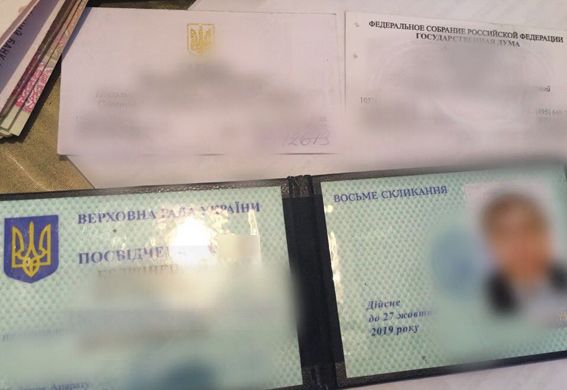 150 тысяч гривен неправомерной выгоды получил помощник депутата от предпринимателя. Фото: npu.gov.ua
