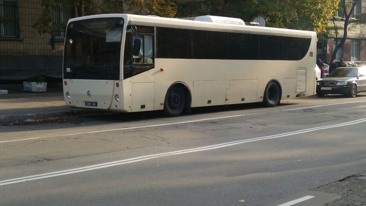 Фото: профком Криворізького комбінату
