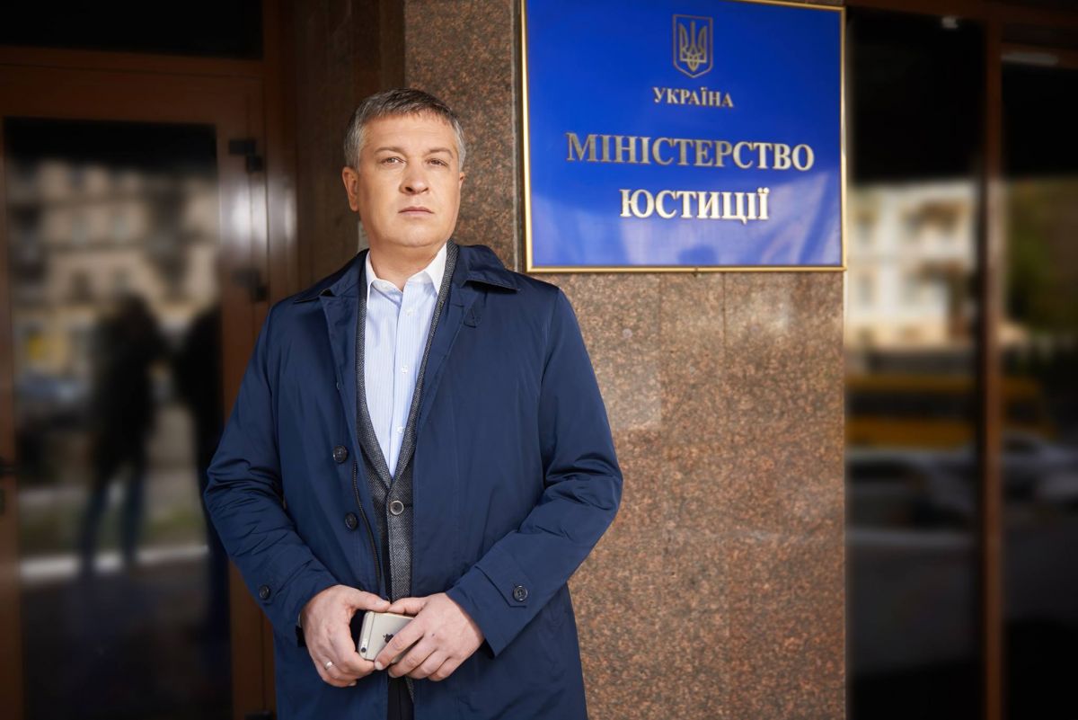 Фото: пресс-служба Минюста