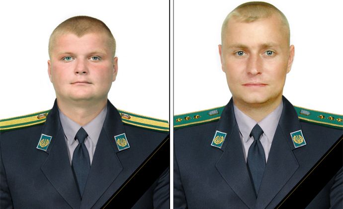 Имена трагически погибших - старшина Сергей Гувир и старший прапорщик Дмитрий Деде. 