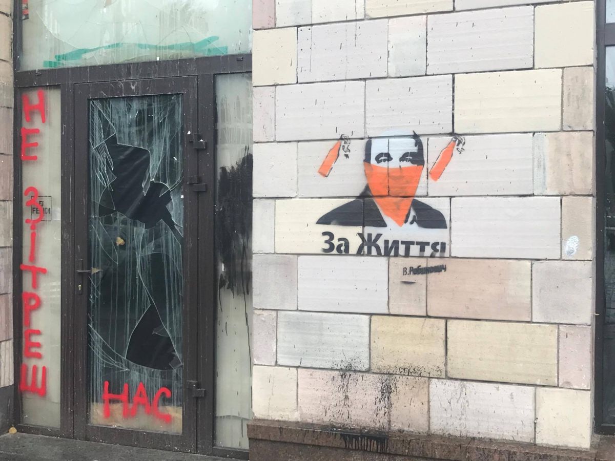 Политтехнологи 