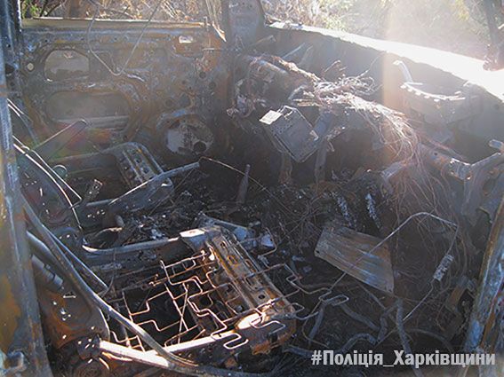 В Волчанске авто обстреляли из гранатомета. Фото: hk.npu.gov.ua 