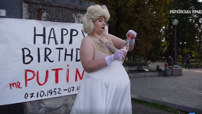 Скриншот видео