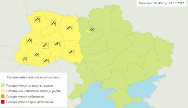 dsns.gov.ua/