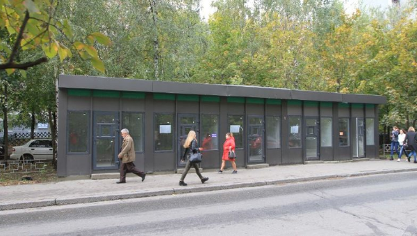 Такие МАФы будут появляться по всему городу. Фото: Фото: vesti-ukr.com