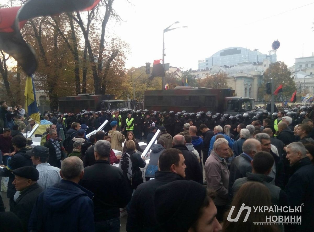 Виник конфлікт, але сутичок не було