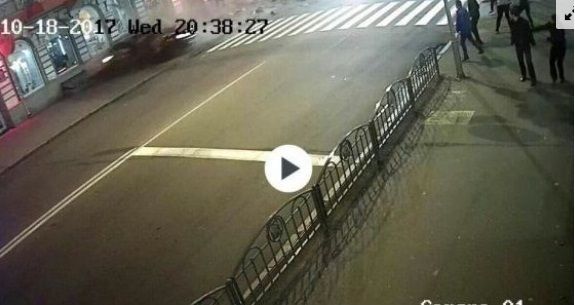 Фото: tsn.ua