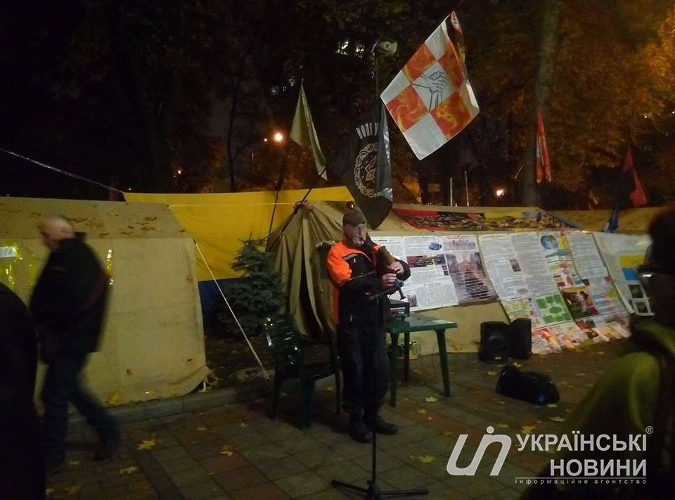 Акция протеста под Радой 21 октября
