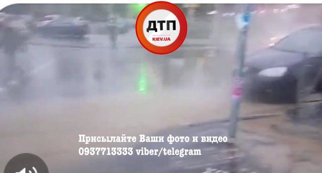 У Києві на Караваєвих дачах вулицю заливає кипяткомСегодня, 20:40 Переглядів: 52 У Солом'янському районі столиці відбувся масштабний прорив теплотраси У Києві стався прорив теплотраси, фото dtp.kiev.ua