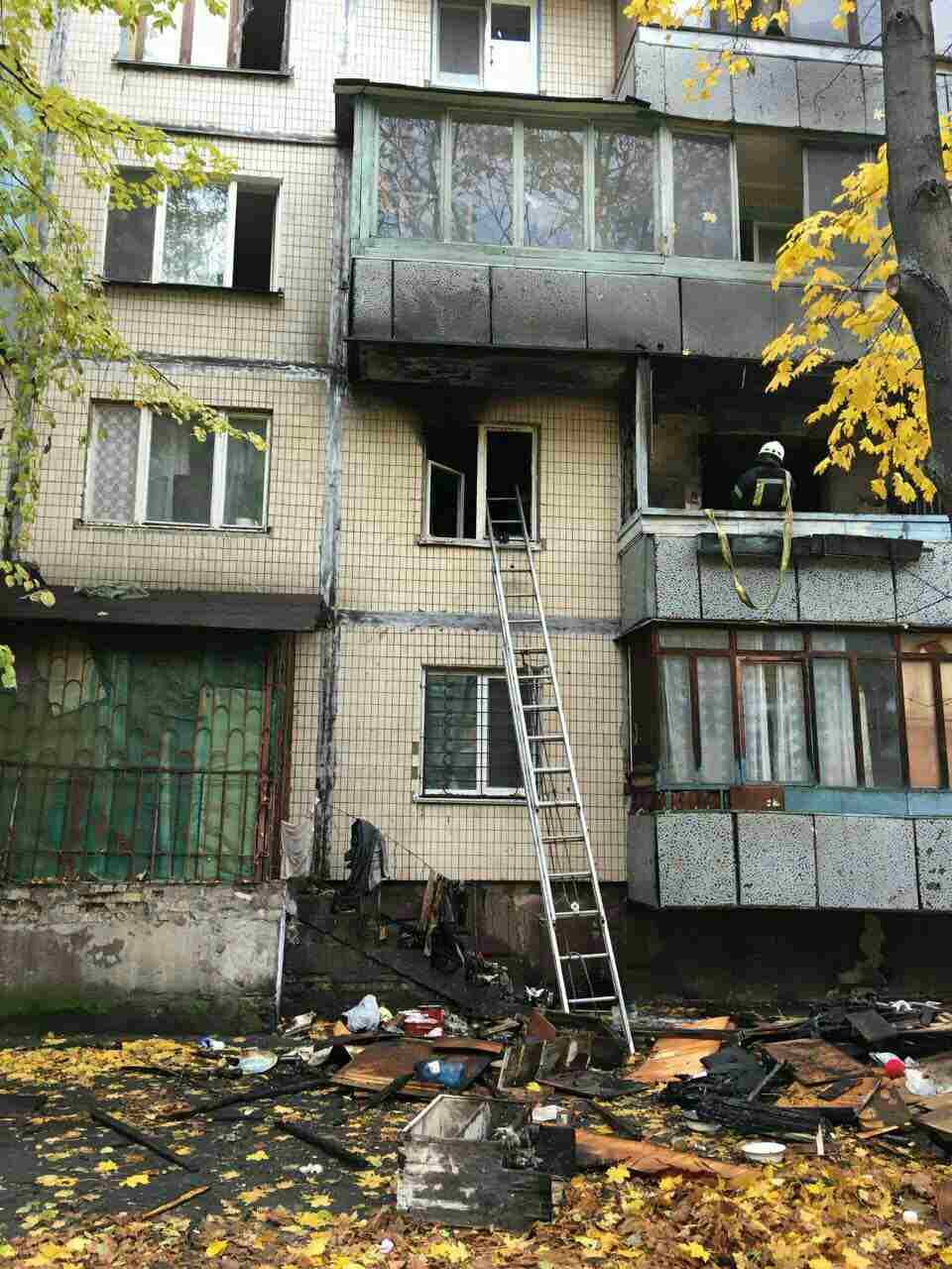 Фото:kyiv.dsns.gov.ua