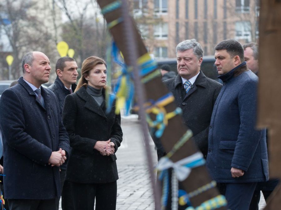 Фото: прес-служба Президента України