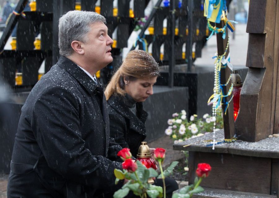Фото: прес-служба Президента України