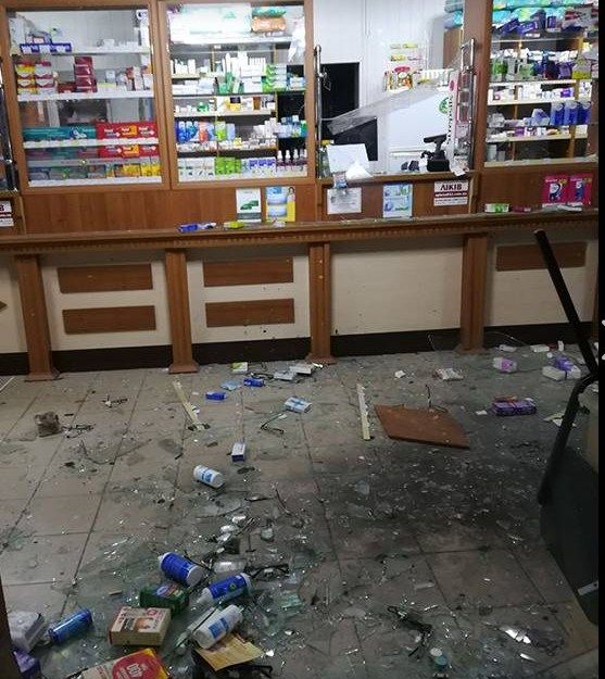 Взрыв аптеки на Салтовке в Харькове. Фото: facebook.com/police.kharkov