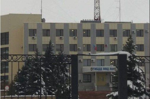 В 
