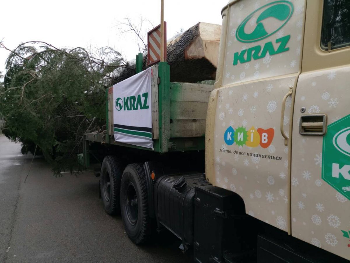 Фото: facebook.com/kyivroadservice