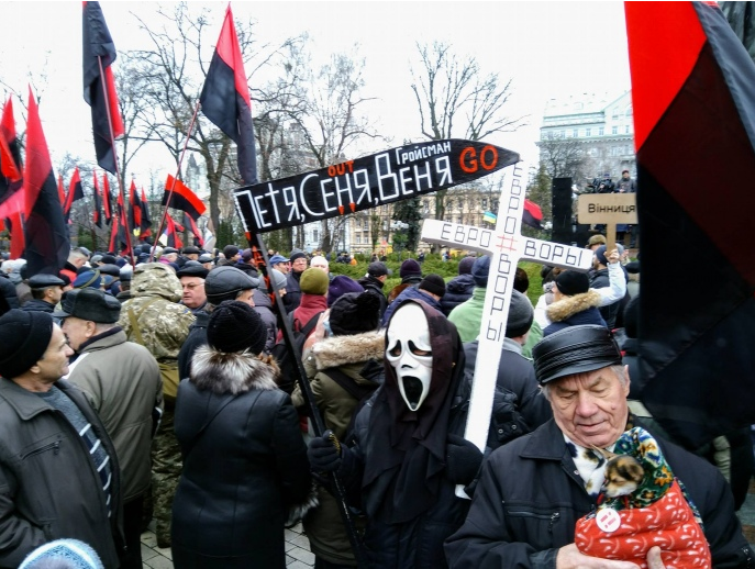 Хода почалося в 12:30.