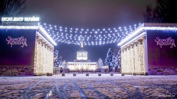 Фото: fornit.kiev.ua