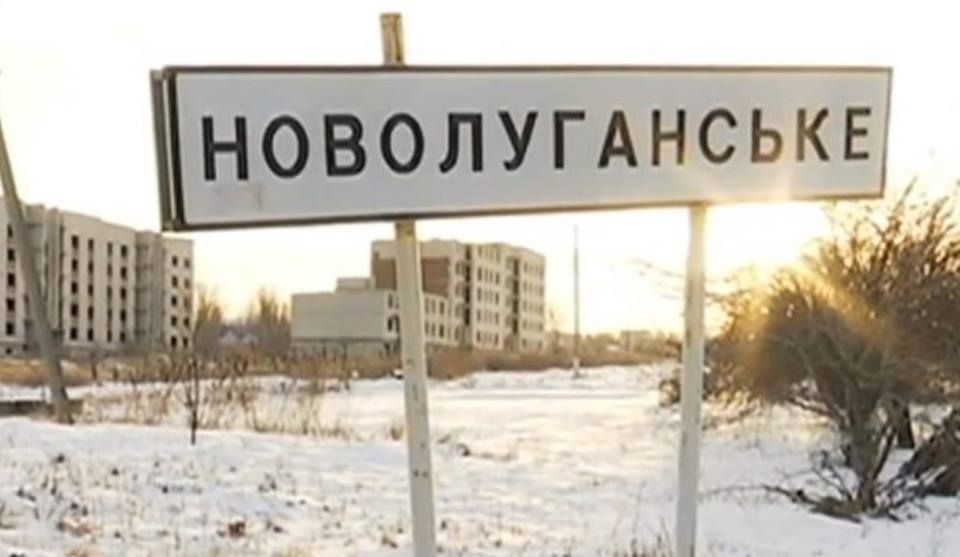 Боевики обстреляли Новолуганское. Фото: facebook.com/zhebrivskyi
