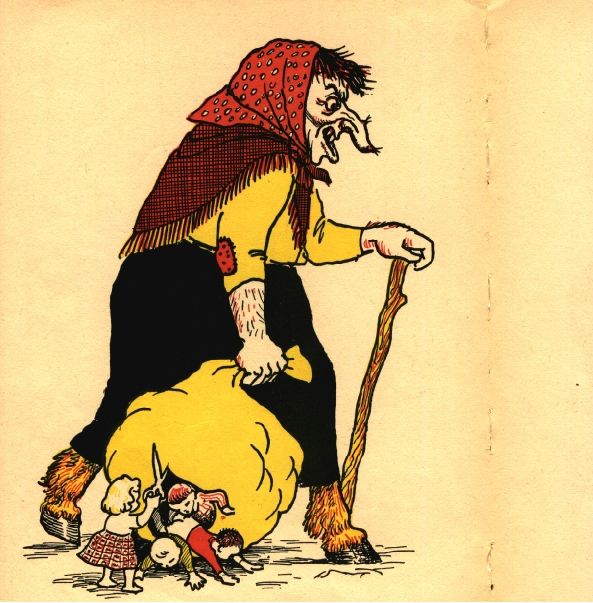 Страшные рождественские персонажи. Изображение взято с сайта strle.tumblr.com