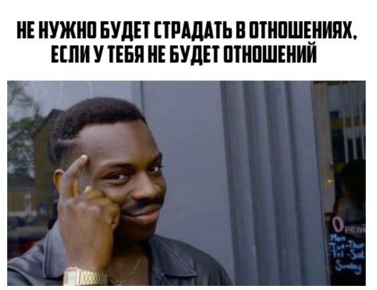 memepedia.ru

