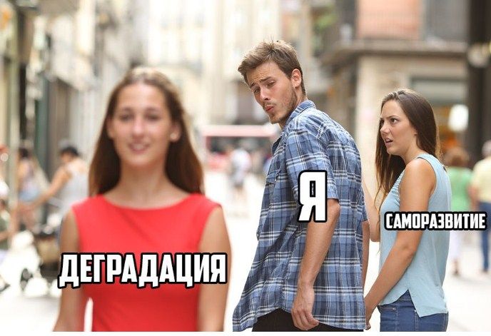 Фото стало яскравим мемом на популярну тему