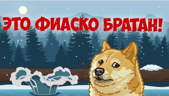 Але ролик дуже швидко розійшовся в інтернеті