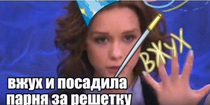 memepedia.ru
